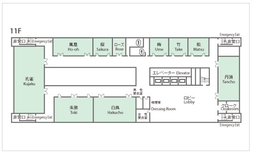11階フロアマップ