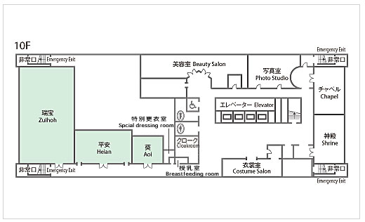 10階フロアマップ