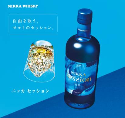 【フリードリンク】2時間飲み放題プラン