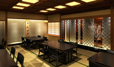 Japanese Restaurant TAKEHASHI